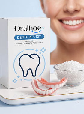 Oralhoe仿真假牙修饰套装 临时牙套牙齿容装饰义齿热塑牙胶套装