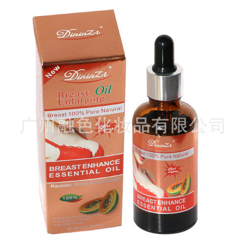 跨境DininZi韵精油胸部按摩油BREAST ENHANCE ESSENTIAL OIL