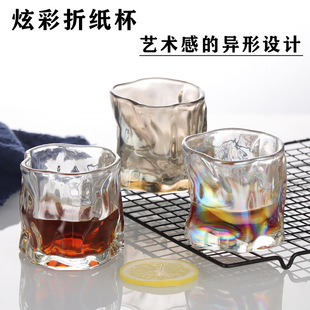 日式 韩式 折纸杯玻璃洋酒杯锤纹创意威士忌杯家用咖啡透明条纹杯