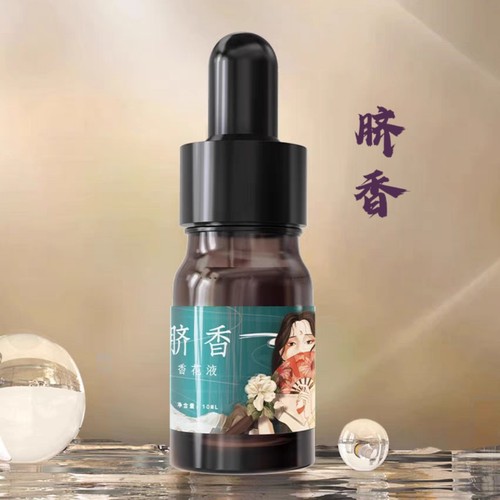 脐香 精油 暖宫驱寒 消斑出油提亮身轻美体入眠快口气排便不畅