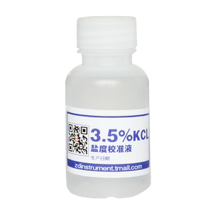 正大仪器 校准液 高精度ph EC  mS  ppm us 盐度校正液校标准溶液