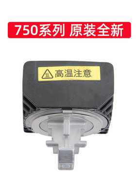 原装全新 富士通dpk750打印头 DPK760 770pro 850 860 870 打印头