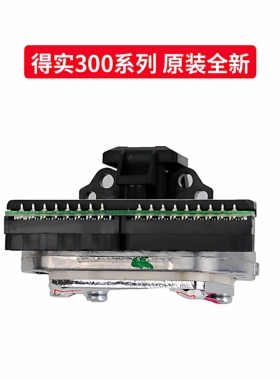 原装 得实DS300K 580II 730K 650 1860 7120 1100II+ SK820打印头