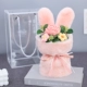 Pink Rabbit Ear Pure Pink Rose 2 Puffs