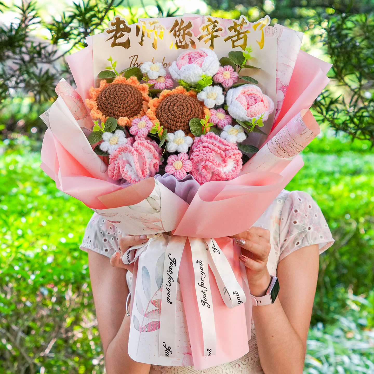 开学教师节礼物孩子送女老师手工针织编织向日葵毛线仿真永生花束