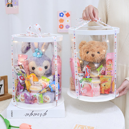 仪式感生日礼物盒装卡通玩偶零食diy材料大礼包送男生女孩子闺蜜