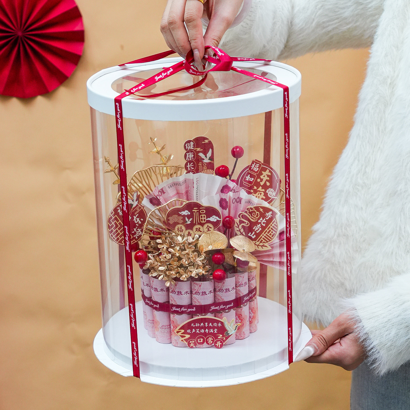 创意有钱花蛋糕礼盒手工diy材料包套装贺寿生日礼物送女长辈妈妈