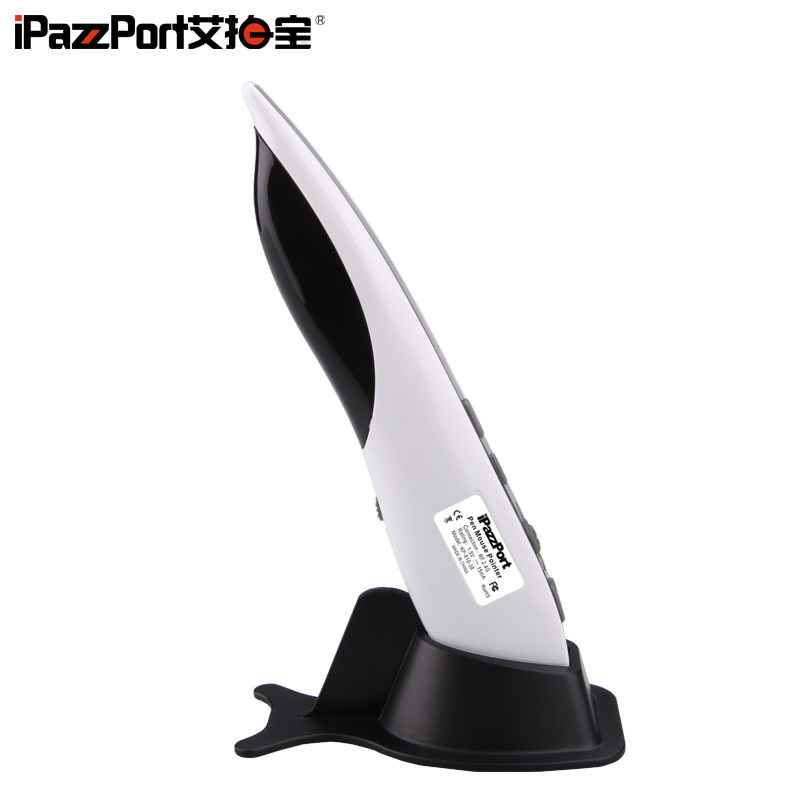 Telecommande - pointeur laser - Ref 386551 Image 3