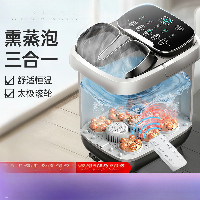 家用足浴桶泡脚桶按摩洗加热洗脚盆泡脚桶养生恒温全自动包邮批发