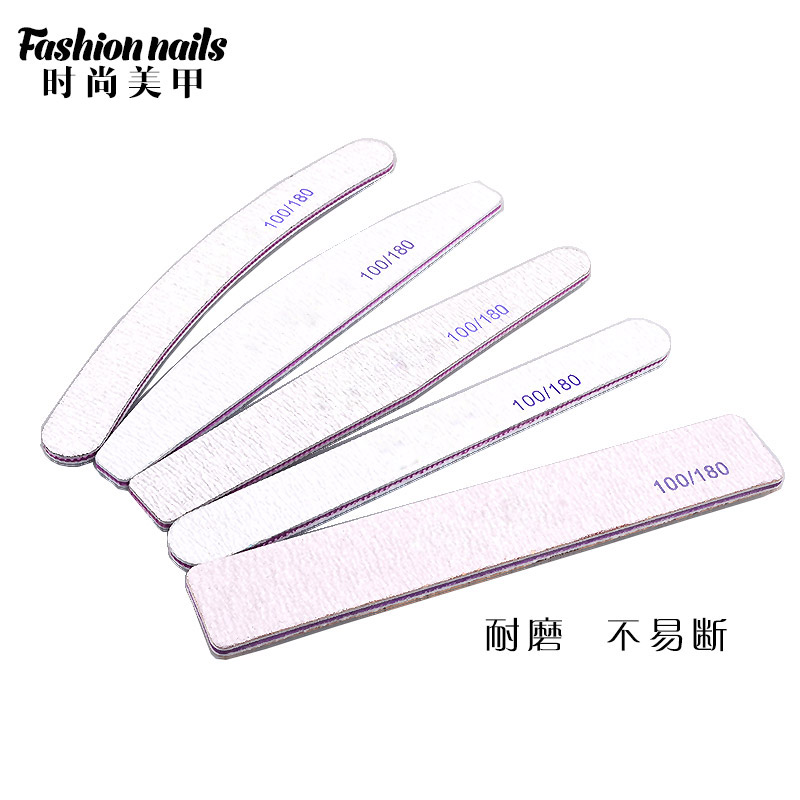 美甲砂条工具菱形修甲锉
