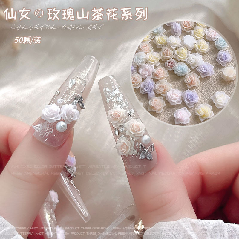 软雕玫瑰花美甲饰品混装仿真花朵粉白紫色山茶花指甲贴钻diy配饰,彩妆/香水/美妆工具,美甲工具,淘宝优惠券,粉丝福利购,淘宝优惠卷