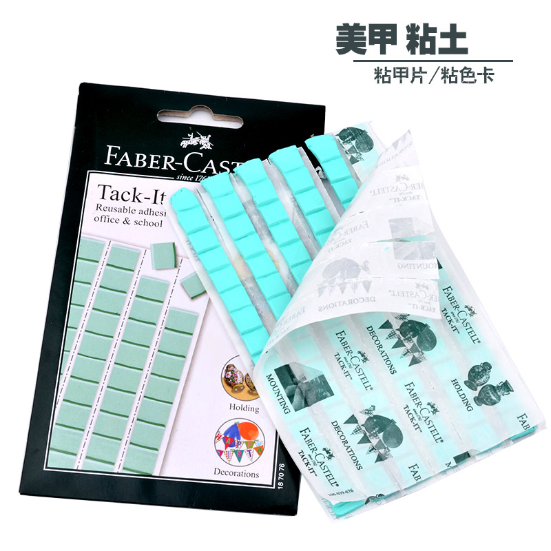 Nail enhancement clay A piece of clay Exercise frame fixed Glue The color card Display Board Color card plasticene toolin the Makeup/Perfume/Beauty tools , Nail Polish/Nail Products (New) , Nail cosmetics  category - from Buy2taobao.com to provide professional Taobao agent buy service