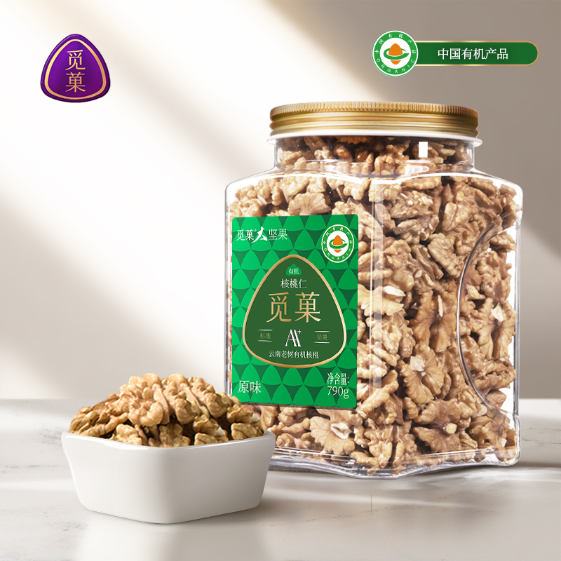 觅菓有机大核桃仁790g