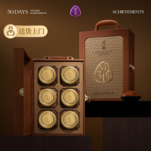 送货上门|觅菓松韵·澄观坚果礼盒商务节日送礼纯坚果年货1509g