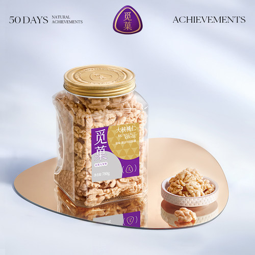 觅菓脱衣核桃仁780g孕妇坚果新货