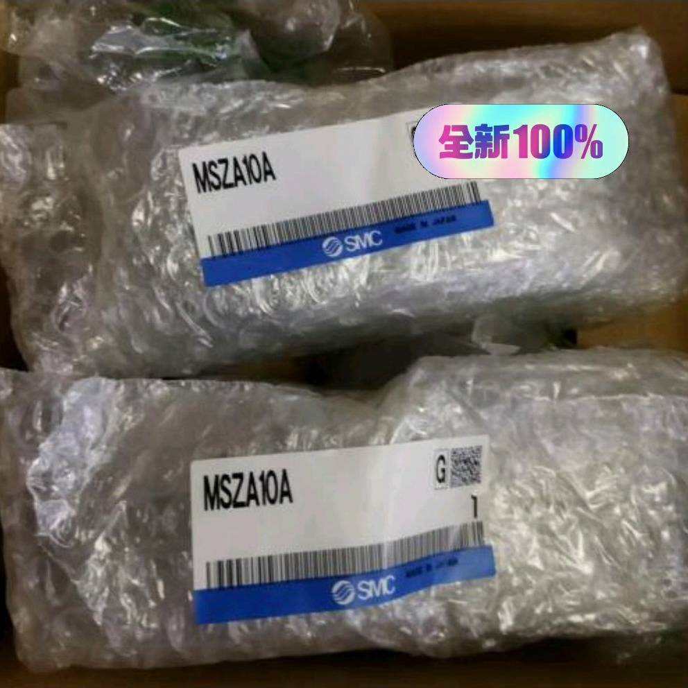 SMC气缸MSZA10A ZD议价 也可为维修！！