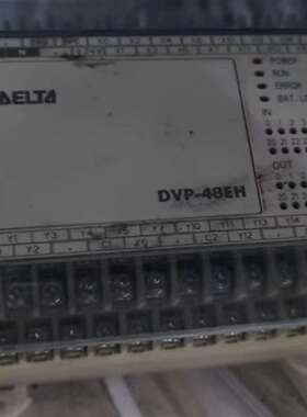 议价PLC型号DVP-48EH00T3功能包好