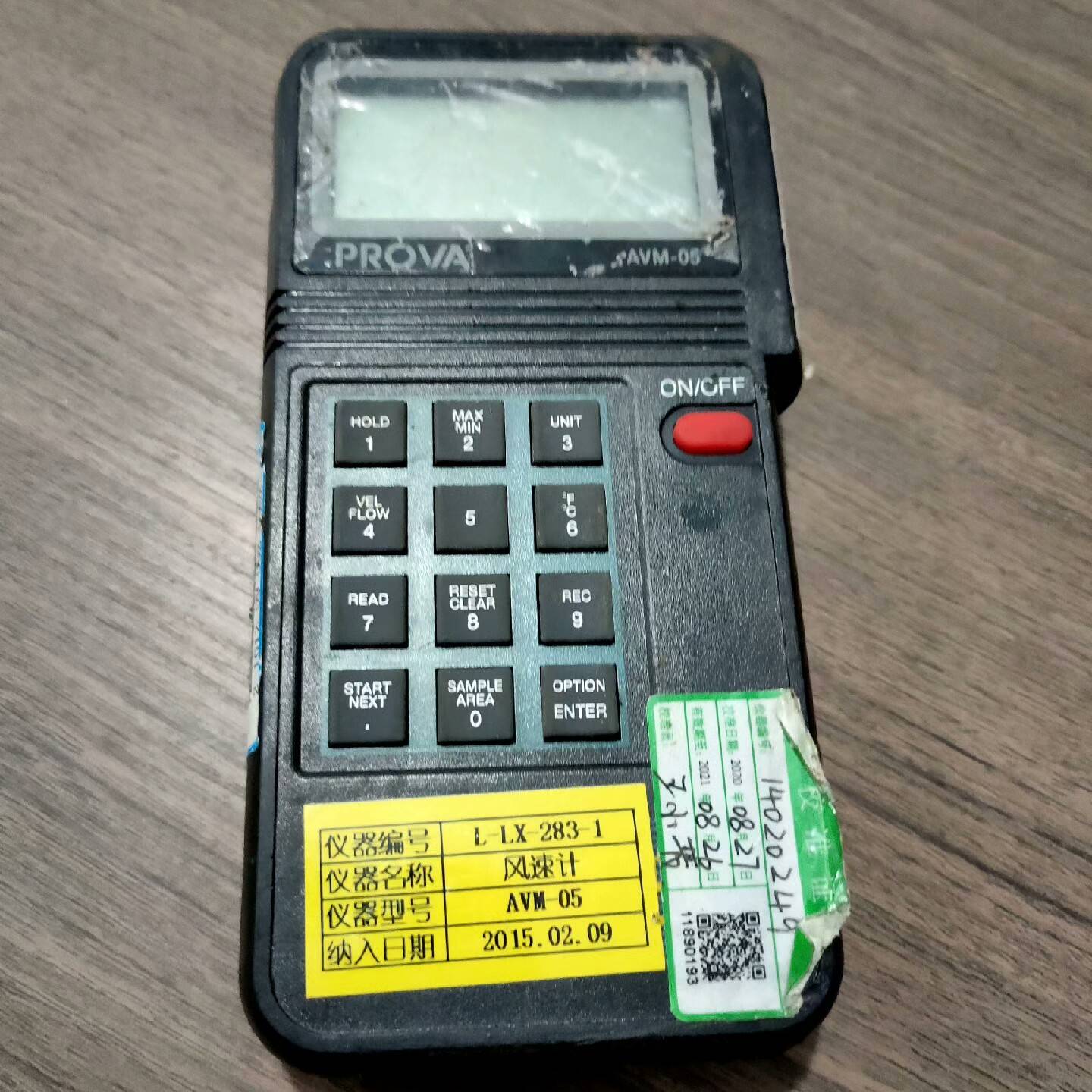 台湾泰仕AVM-05手持风速议价 也可为维修！！