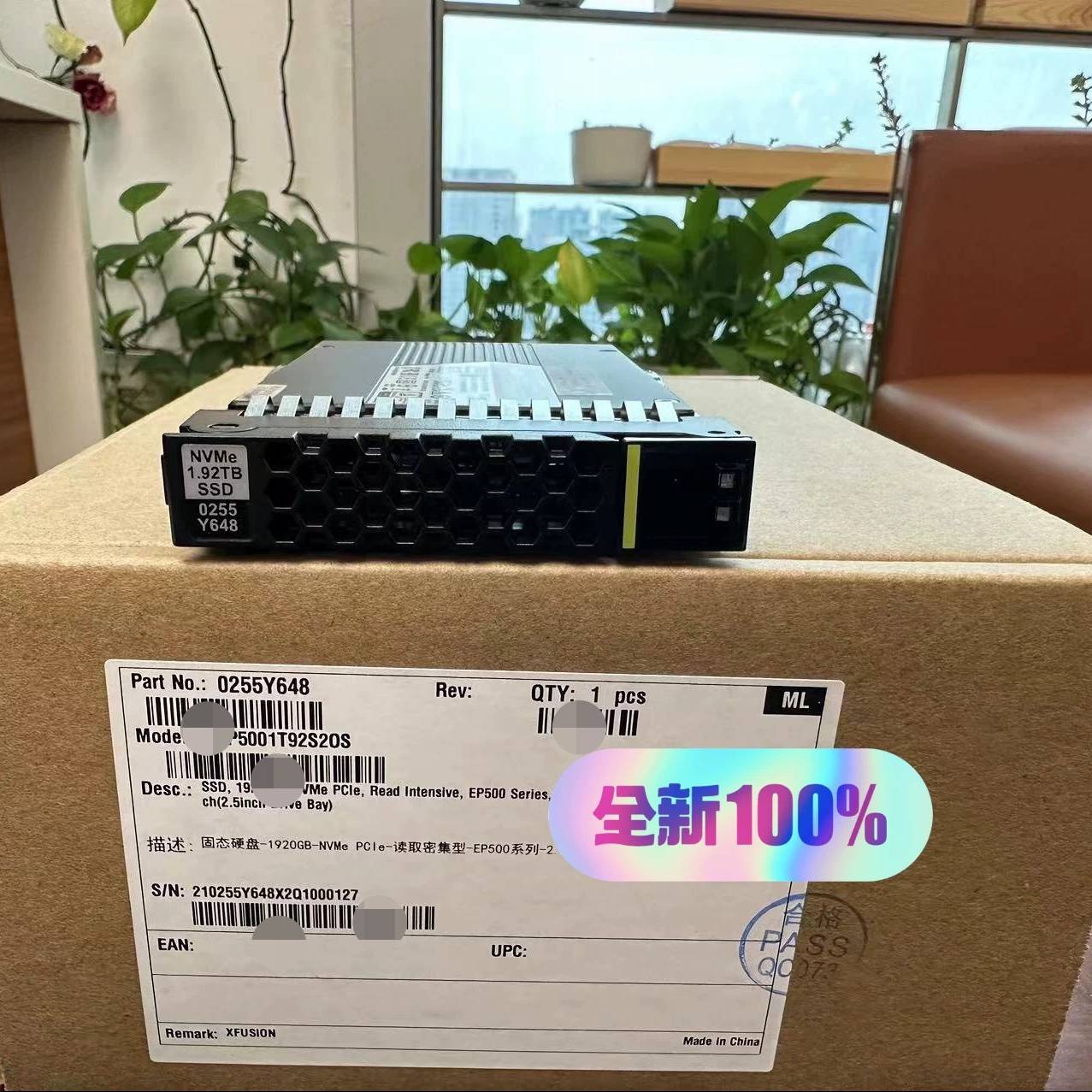 超聚变（αFUSION）1.92T-NVM议价 也可为维修！！