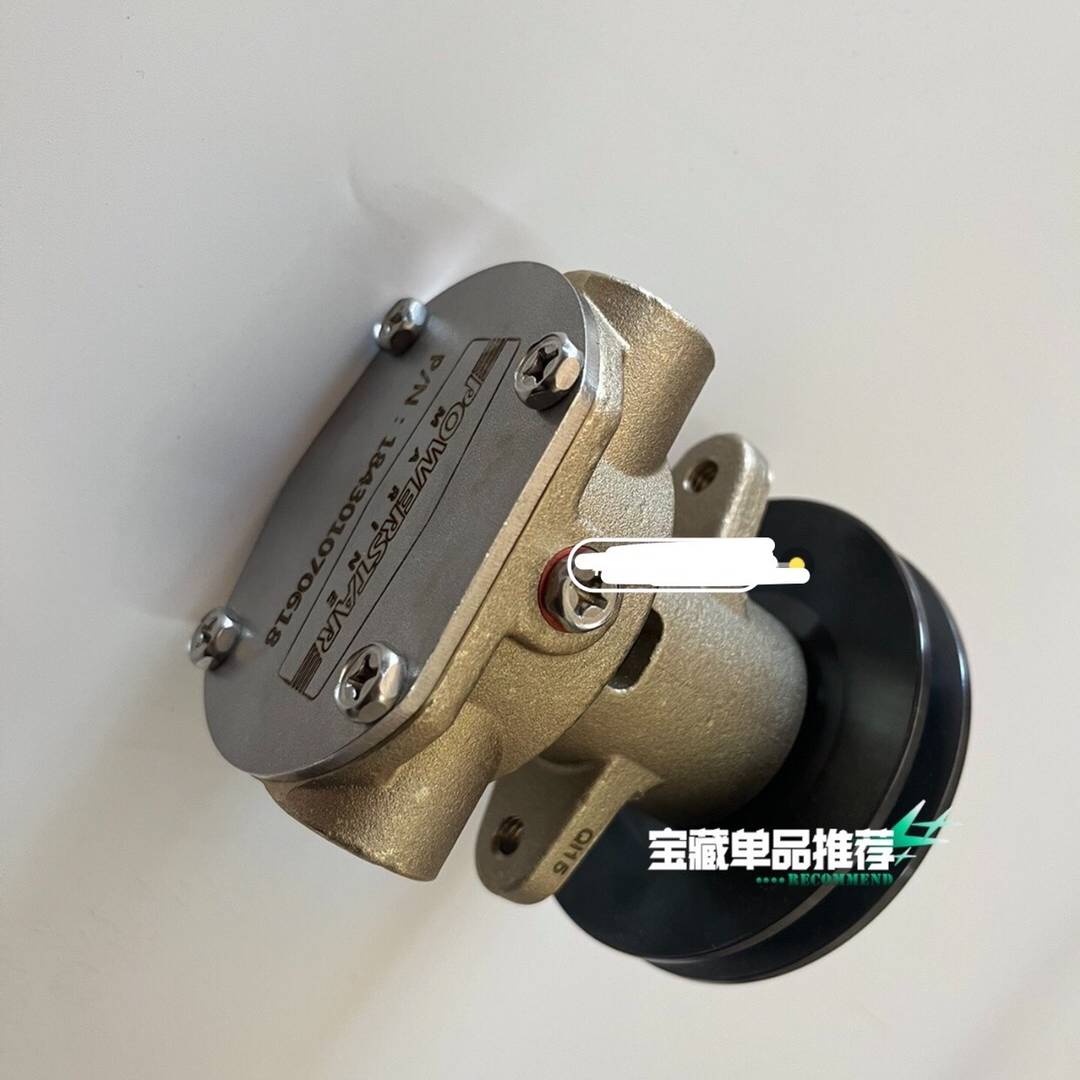 适用宝士达powerstar游艇议价 也可为维修！！