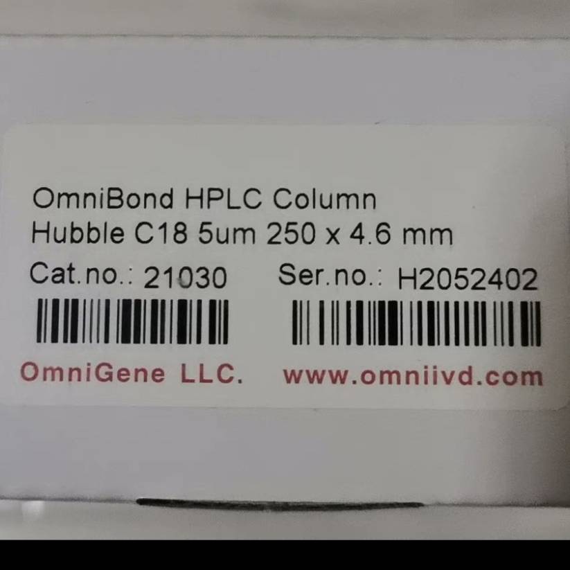 OmniBond HPLC Column 色谱议价 也可为维修！！