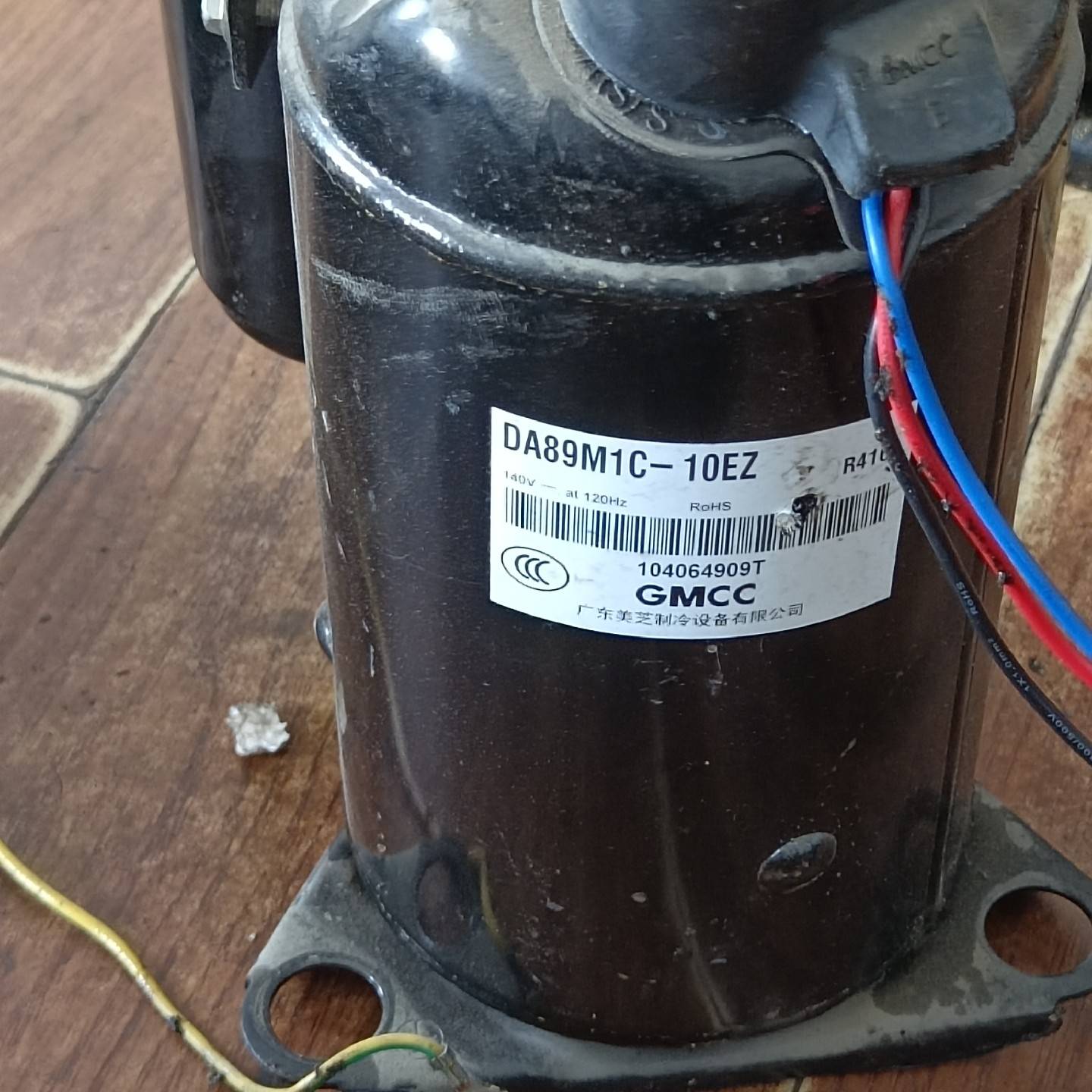 美芝DA89M1C-10EZ变频压缩议价 也可为维修！！