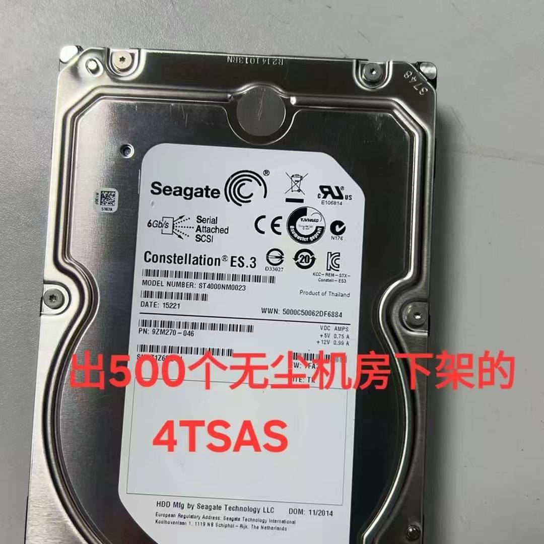 Seagate/希捷 ST4000NM0023 4TB 议价 也可为维修!!