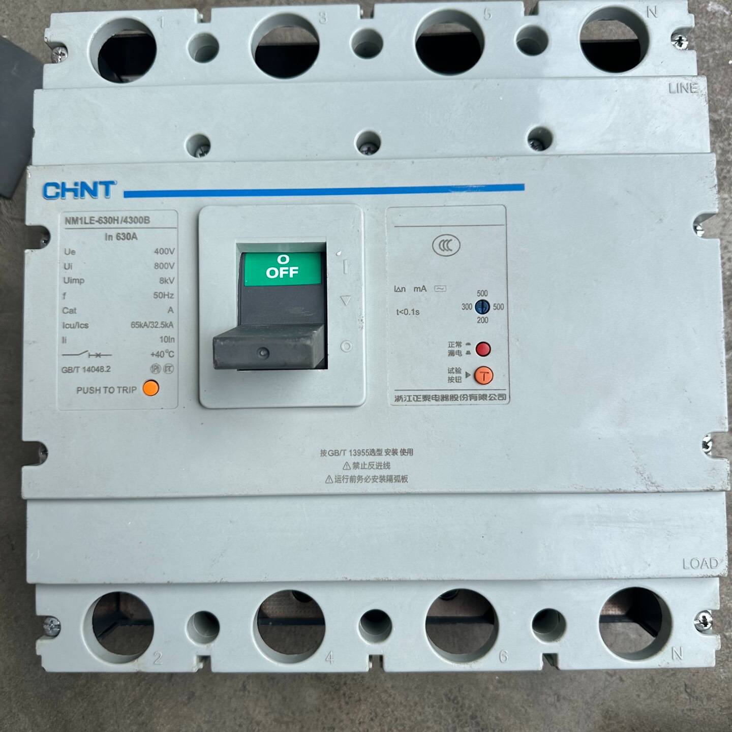 正泰NM1LE-630H/4300B漏电断议价 也可为维修！！