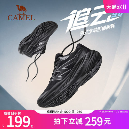 骆驼跑步鞋休闲百搭运动鞋女