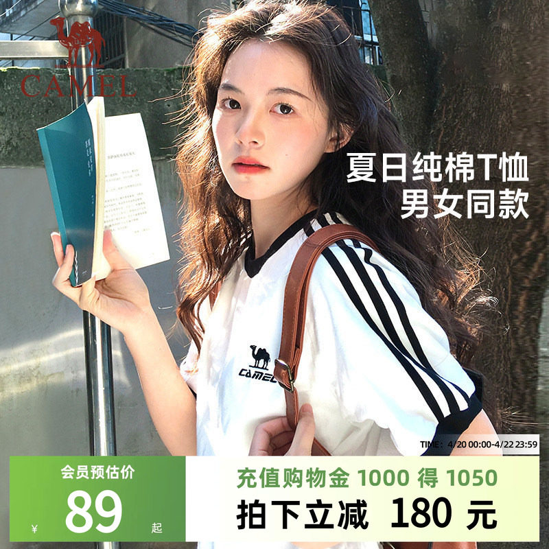 骆驼短袖夏日纯棉T神运动T恤女美式宽松半袖情侣款复古休闲上衣