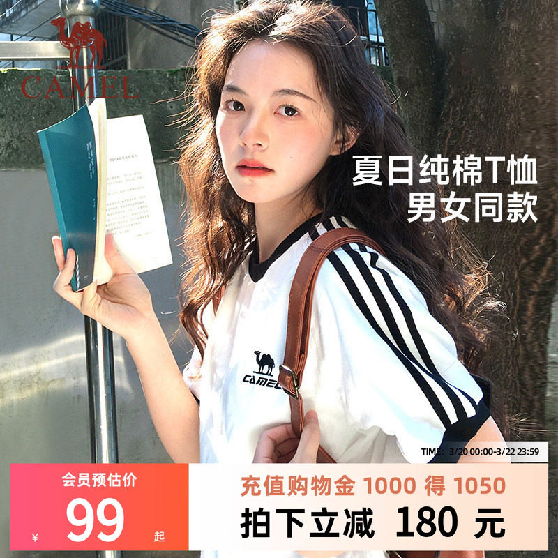 骆驼短袖夏日纯棉T神运动T恤女美式宽松半袖情侣款复古休闲上衣