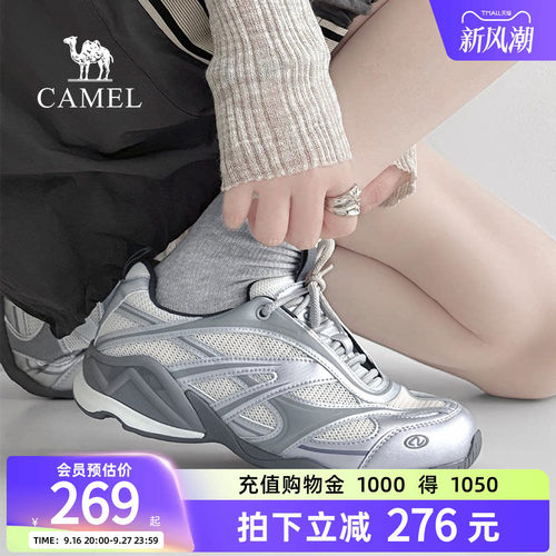 骆驼月牙德训鞋女鞋运动鞋赛车鞋