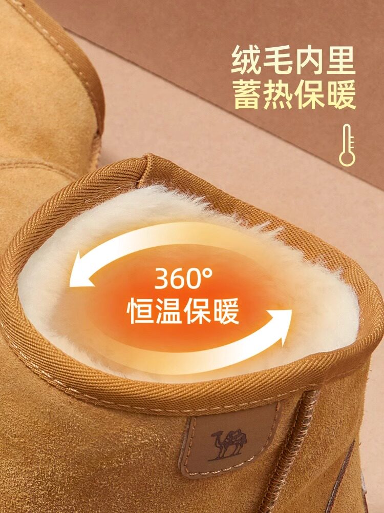 CAMEL 2024 WINTER NEW SNOW BOOTS MENS FLEECE THICKENED WARM SNOW BOOTS NORTHEAST ANTI SLIP COLD COTTON SHOES