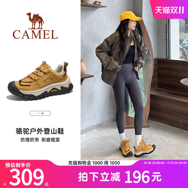 骆驼户外登山鞋女2026春秋新款女鞋爬山防滑透气厚底徒步鞋子男鞋