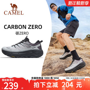 户外徒步厚底缓慢跑鞋 男女轻便休闲鞋 2025新款 骆驼碳zero运动鞋