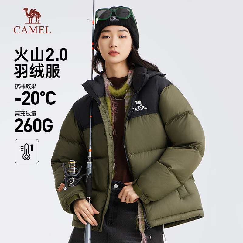 骆驼女装羽绒服2025秋冬新款连帽加厚保暖防水面包极寒短外套男女
