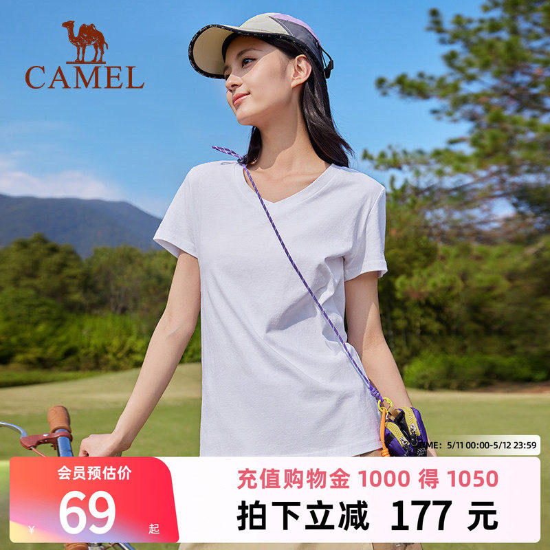 骆驼v领正肩短袖T恤女2026新款打底衫辣妹慵懒风白色纯棉运动上衣