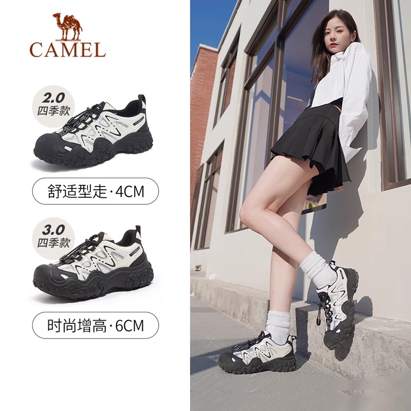 丑萌户外登山鞋骆驼耐磨防滑