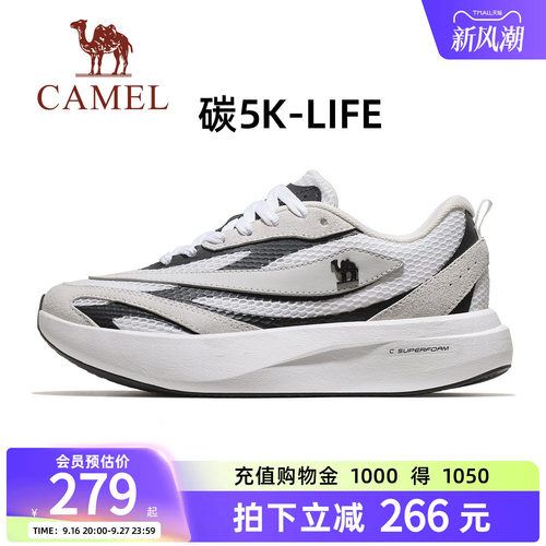 骆驼碳5K-life运动鞋跑步鞋休闲