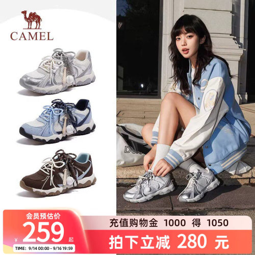 骆驼轻云德训鞋女鞋休闲运动鞋