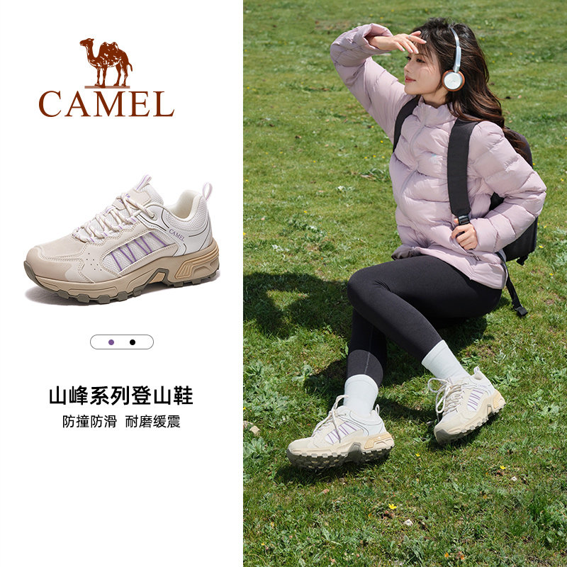 骆驼户外登山鞋女士2024图片
