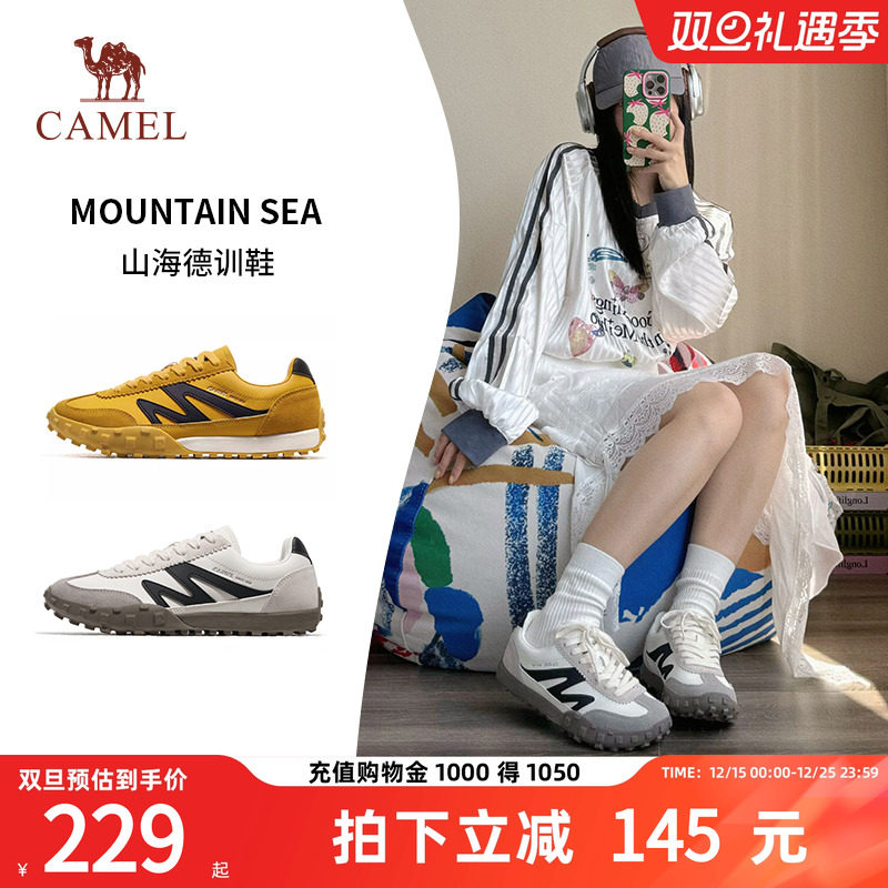 骆驼女鞋新款休闲百搭板鞋德训鞋