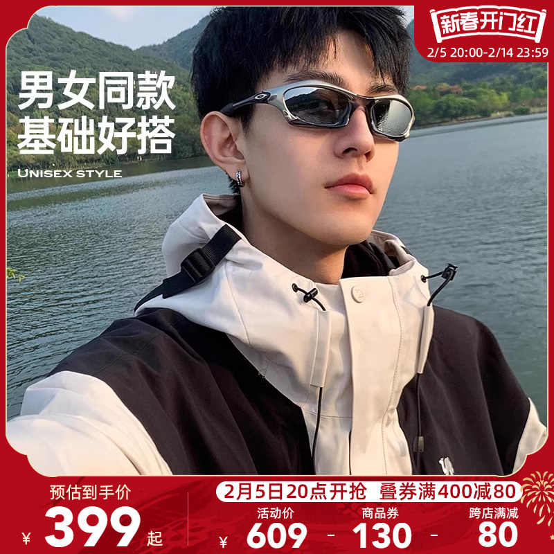 露营登山服骆驼冲锋衣男三合一