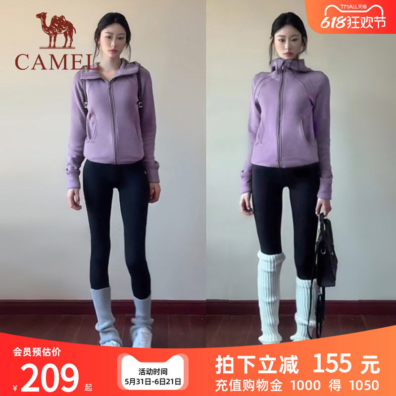 骆驼女装小蛮腰外套2026春季针织加绒连帽卫衣收腰显瘦修身开衫