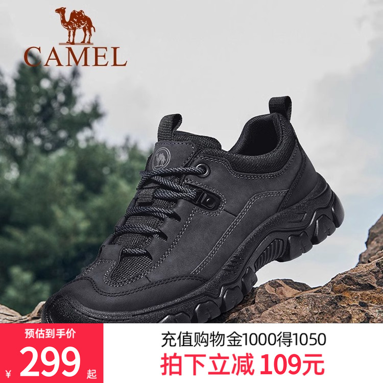 骆驼户外登山徒步鞋秋冬