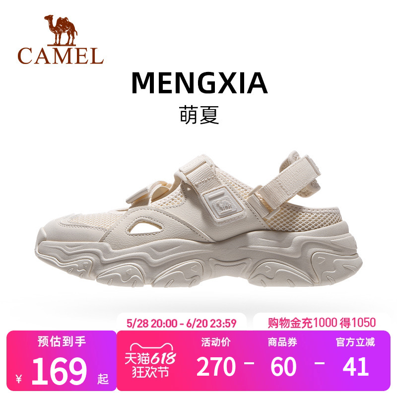 K25B097010/ڣŮ 36 ˶Ьɳ̲Ь161.02Ԫ(88VIP 95)