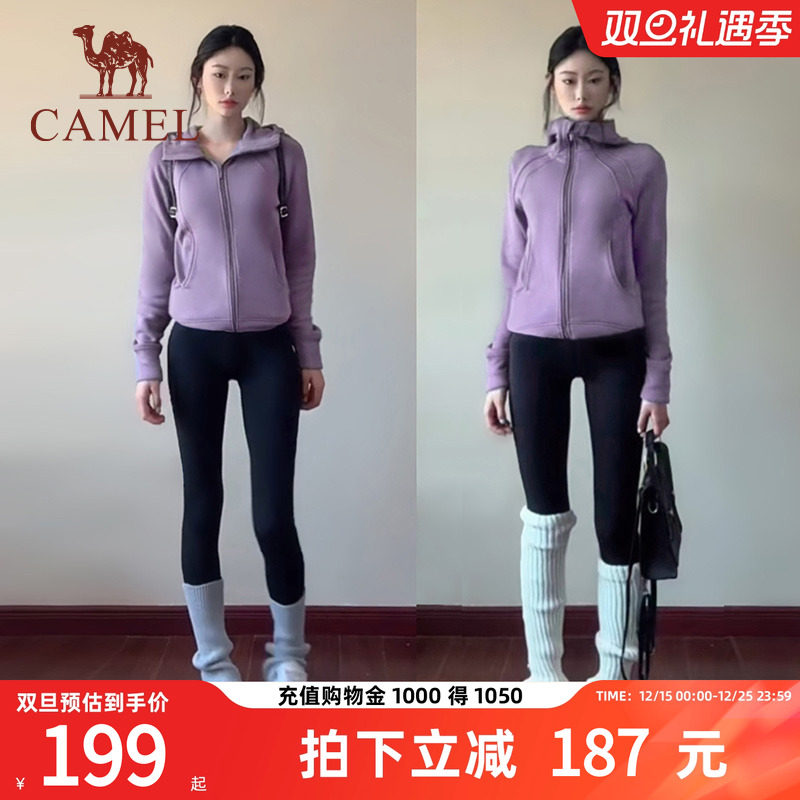 骆驼女装小蛮腰外套2025秋季针织加绒连帽卫衣收腰显瘦修身开衫