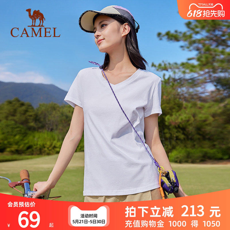 骆驼v领正肩短袖T恤女2026新款打底衫辣妹慵懒风白色纯棉运动上衣