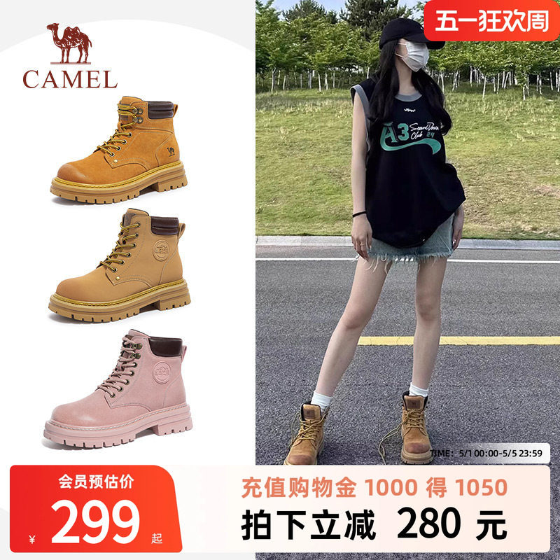 骆驼女鞋2026春季新款雪地靴棉鞋短靴户外工装大黄靴马丁靴女款