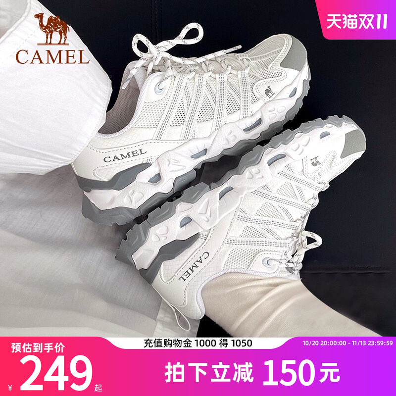 骆驼青岩运动鞋女2026新款夏季透气网面老爹鞋户外登山鞋男跑步
